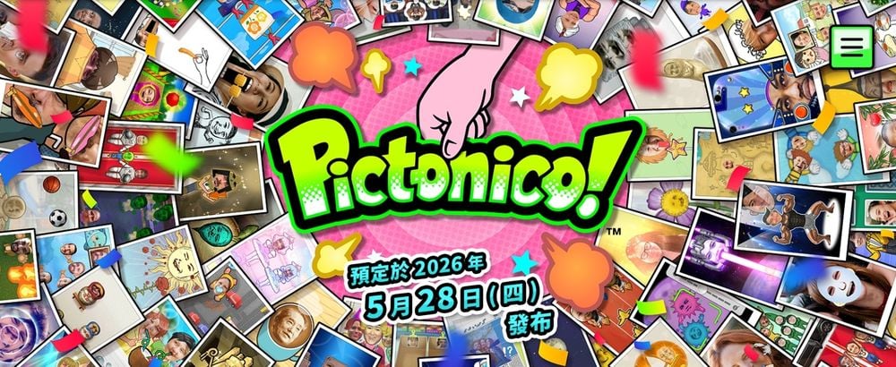 任天堂新手遊《Pictonico!》5 月 28 日上線免費玩!相簿照片秒變小遊戲掀話題!