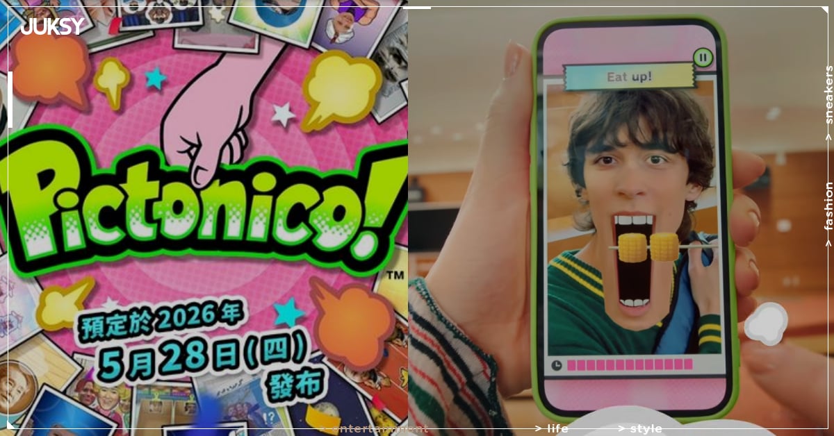 任天堂新手遊《Pictonico!》5 月 28 日上線免費玩!相簿照片秒變小遊戲掀話題!
