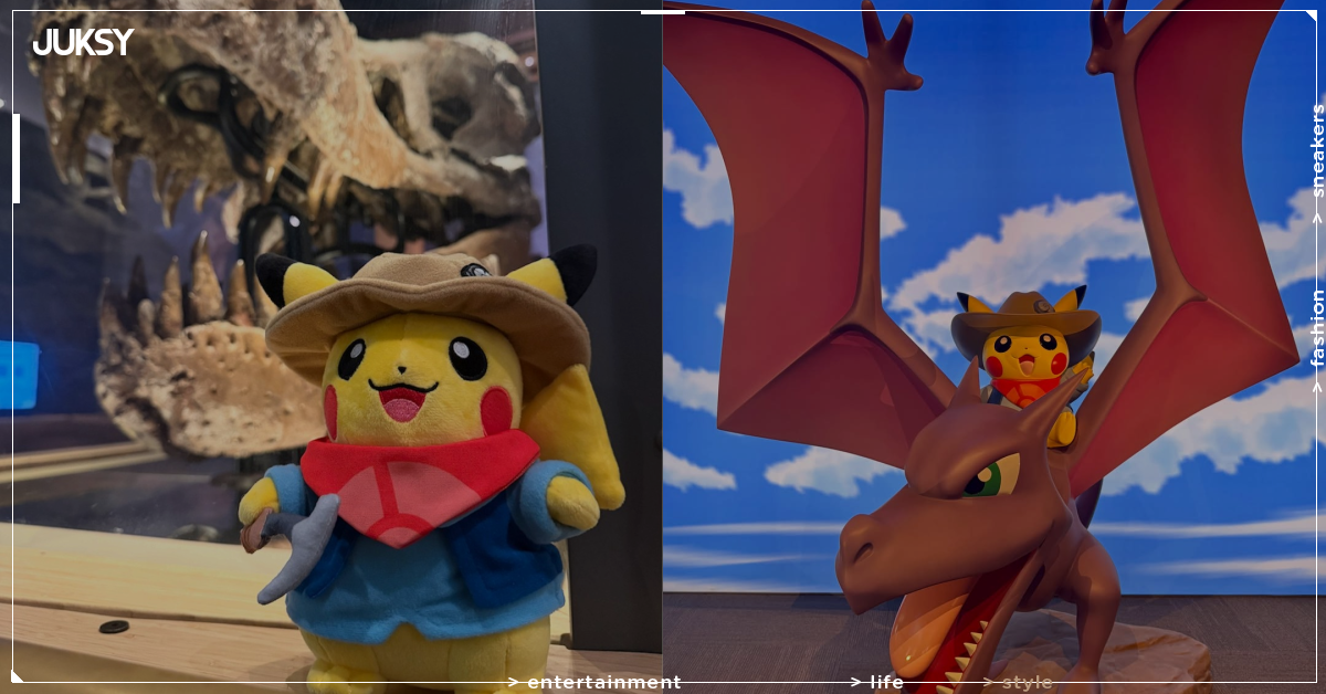 Pokémon 寶可夢化石博物館即將登陸芝加哥!化石寶可夢對照真實恐龍,皮卡丘也化身考古助手登場