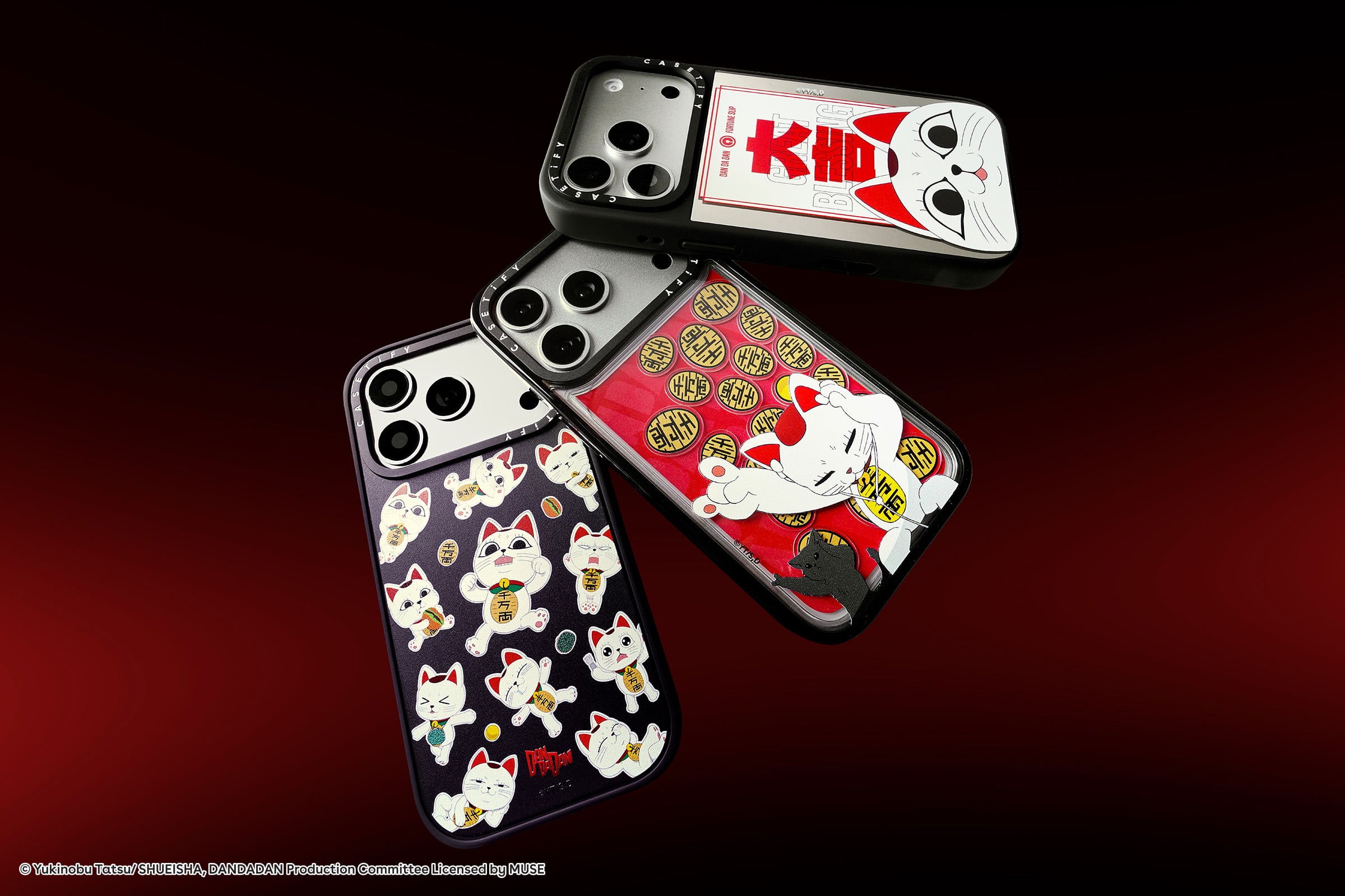 《膽大黨》× CASETiFY 聯名超狂!高速婆婆搖搖手機殼、絨毛公仔、卡牌盲包⋯多個必收商品一次看!
