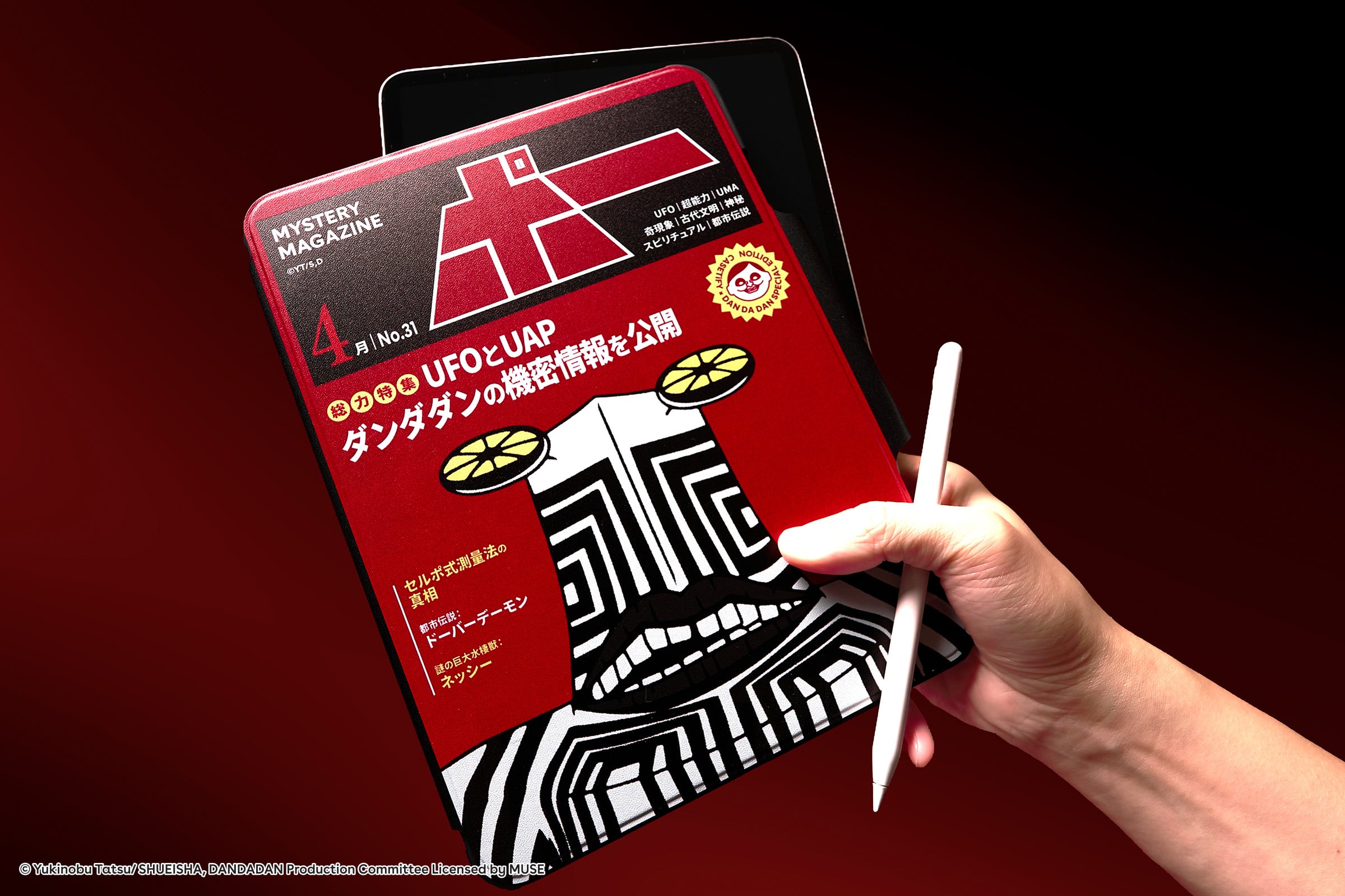 《膽大黨》× CASETiFY 聯名超狂!高速婆婆搖搖手機殼、絨毛公仔、卡牌盲包⋯多個必收商品一次看!