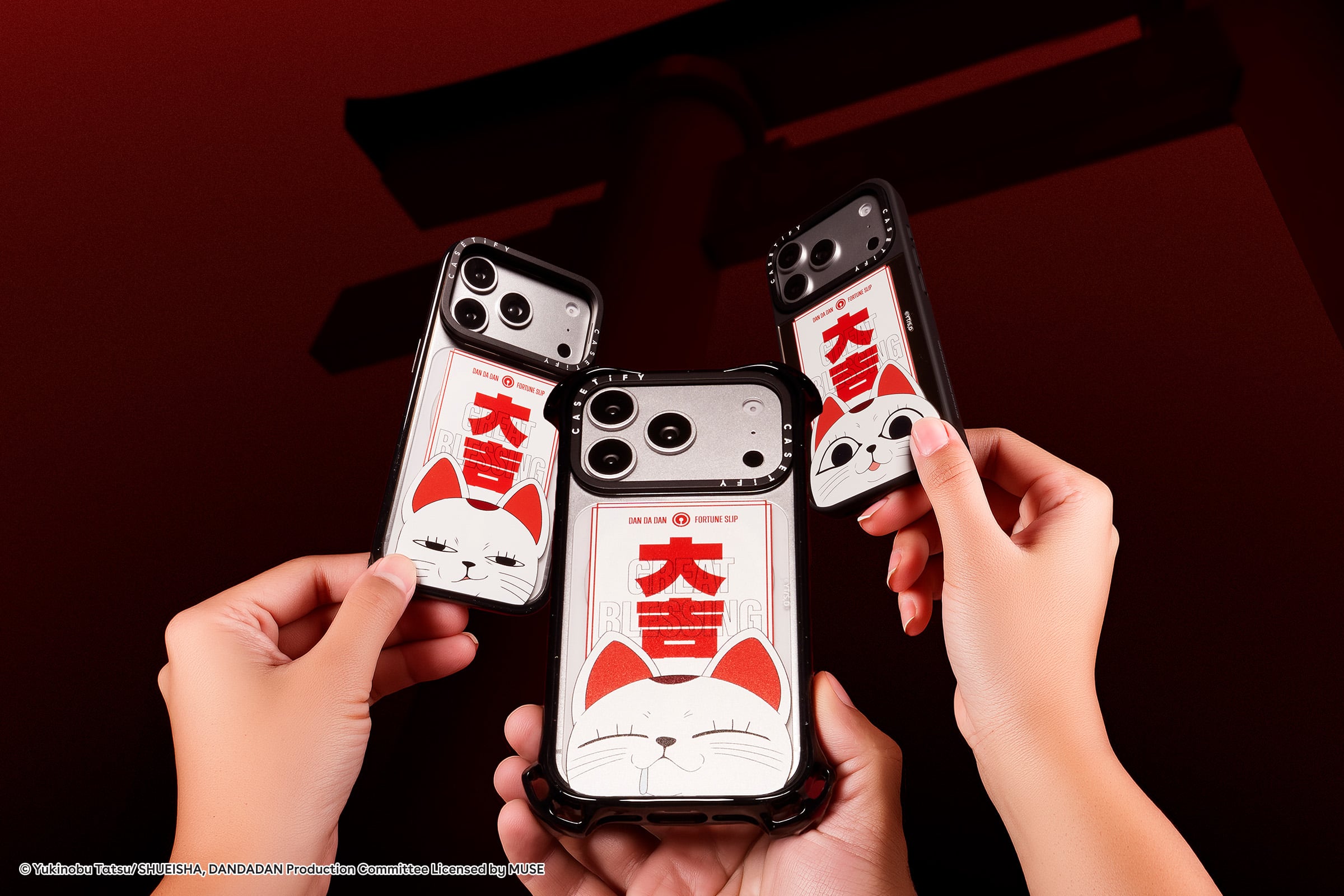 《膽大黨》× CASETiFY 聯名超狂!高速婆婆搖搖手機殼、絨毛公仔、卡牌盲包⋯多個必收商品一次看!