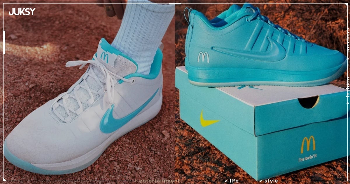 McDonald's x Nike Book 2 發售情報一覽!限量 50 雙親友配色同步發表!
