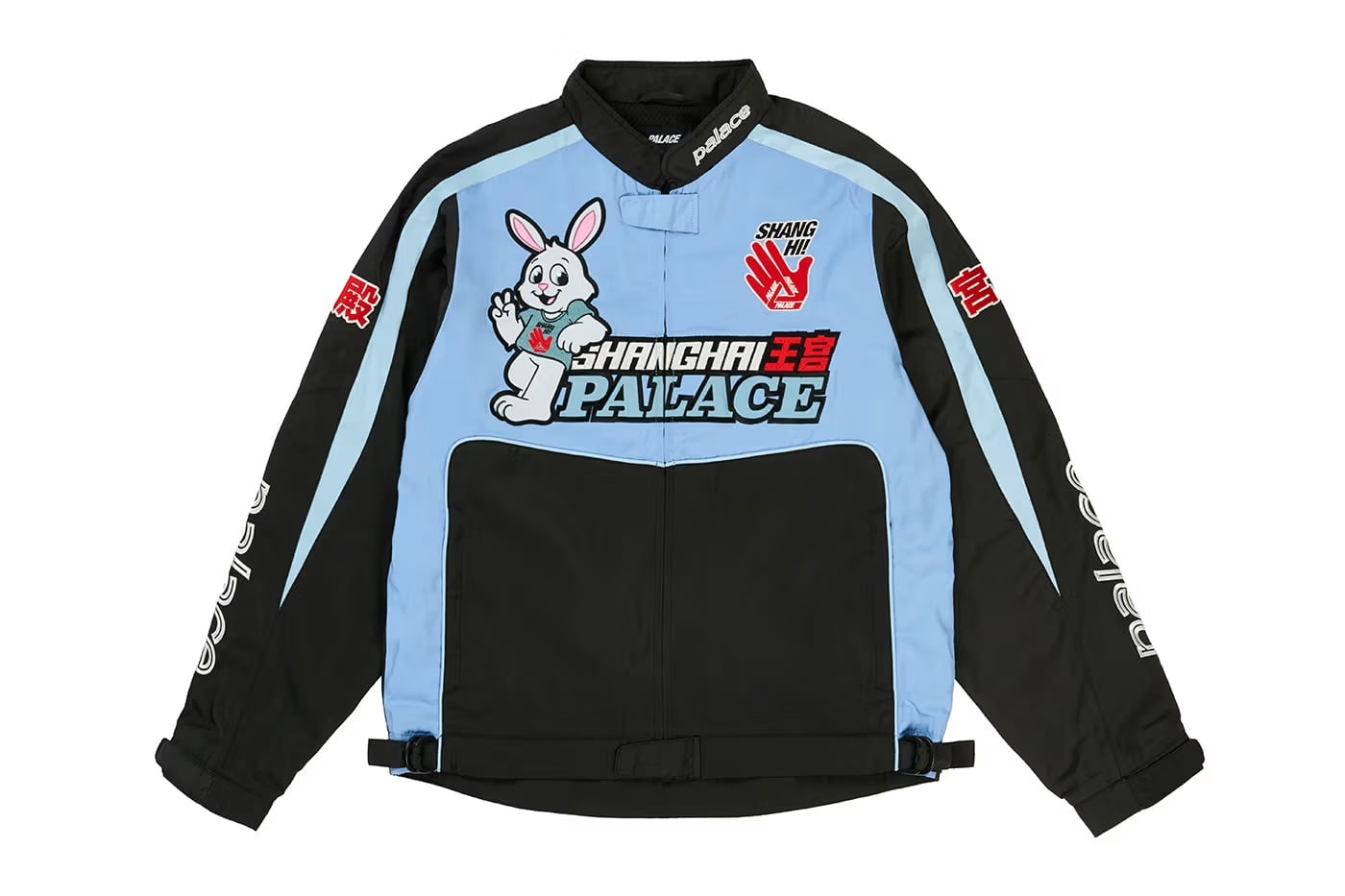 Palace Skateboards 上海門市即將開幕!東方明珠塔、生肖兔吉祥物等限定單品不能錯過!