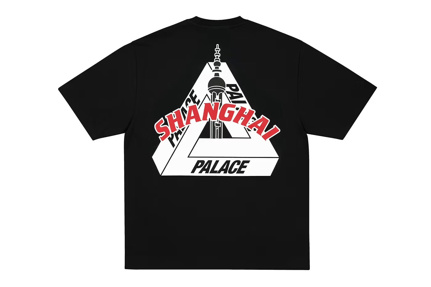 Palace Skateboards 上海門市即將開幕!東方明珠塔、生肖兔吉祥物等限定單品不能錯過!