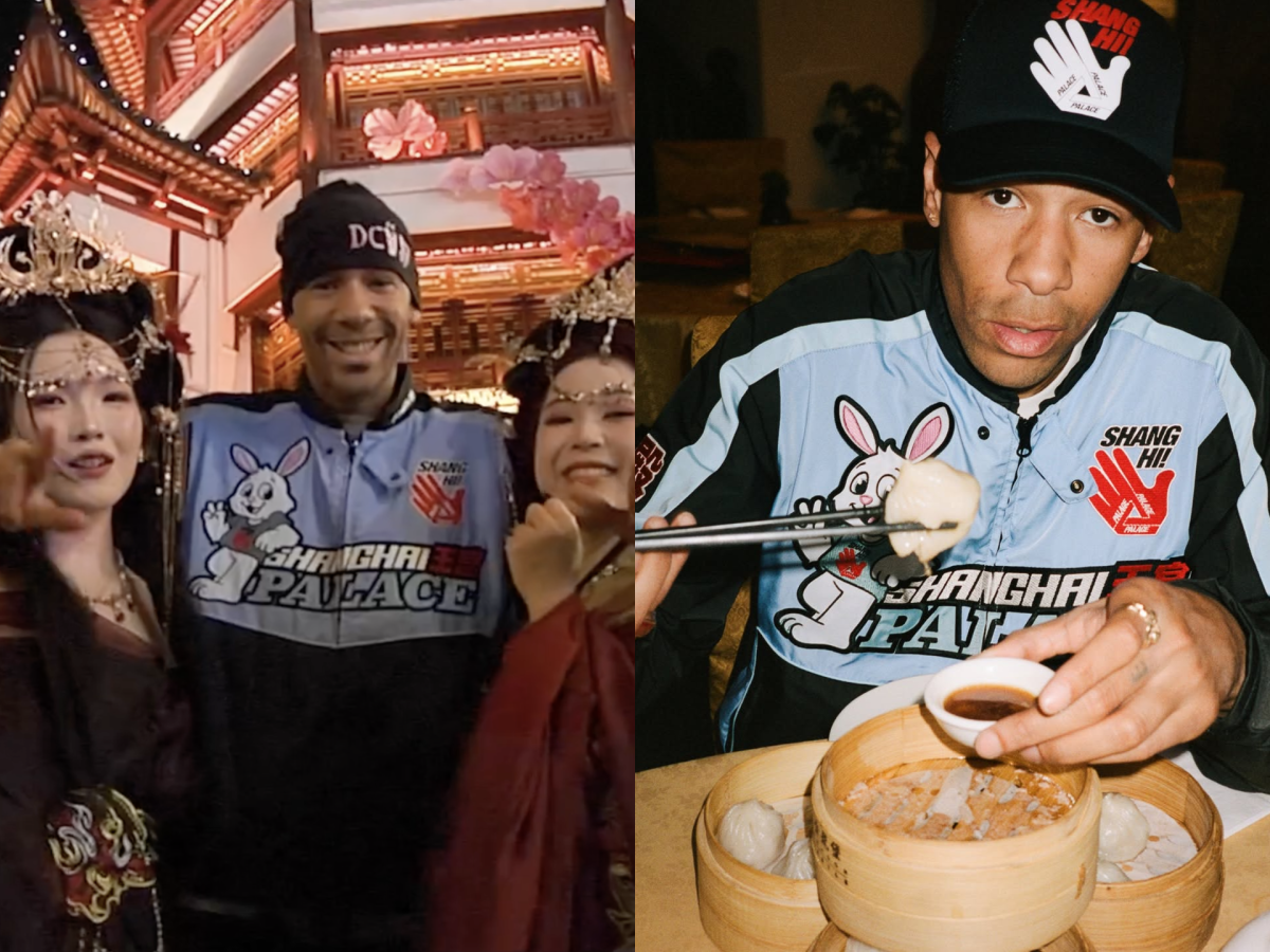 Palace Skateboards 上海門市即將開幕！東方明珠塔、生肖兔吉祥物等限定單品不能錯過！