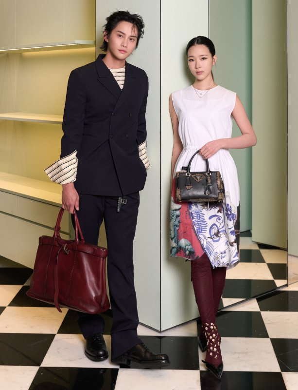 Prada