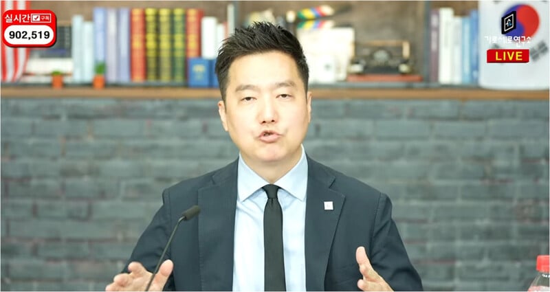 《橫豎研究所》營運者金世義