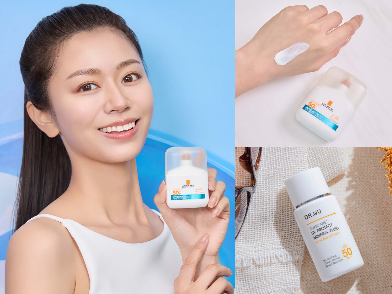 2026 防曬推薦完整指南｜依膚質挑選高效防曬乳、潤色防曬與敏感肌防曬一次看懂！（持續更新）