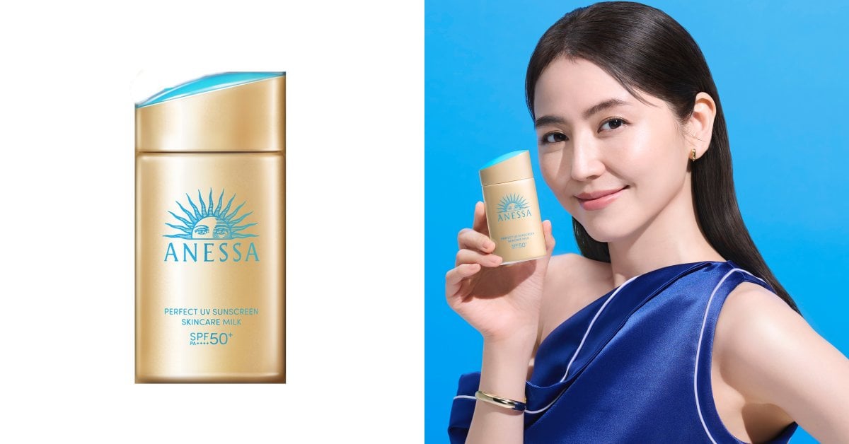 ANESSA 安耐曬
