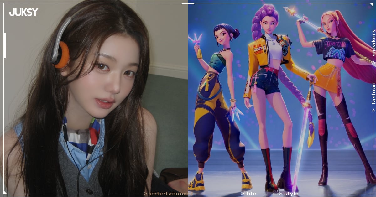 IVE 張員瑛首談《Kpop 獵魔女團》〈Golden〉與〈I AM〉相似爭議!直言:「第一次聽就有感覺⋯」