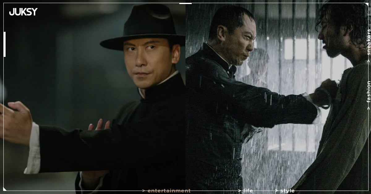 《葉問:功夫傳奇》最新預告曝光!演員陣容、劇情一次看!