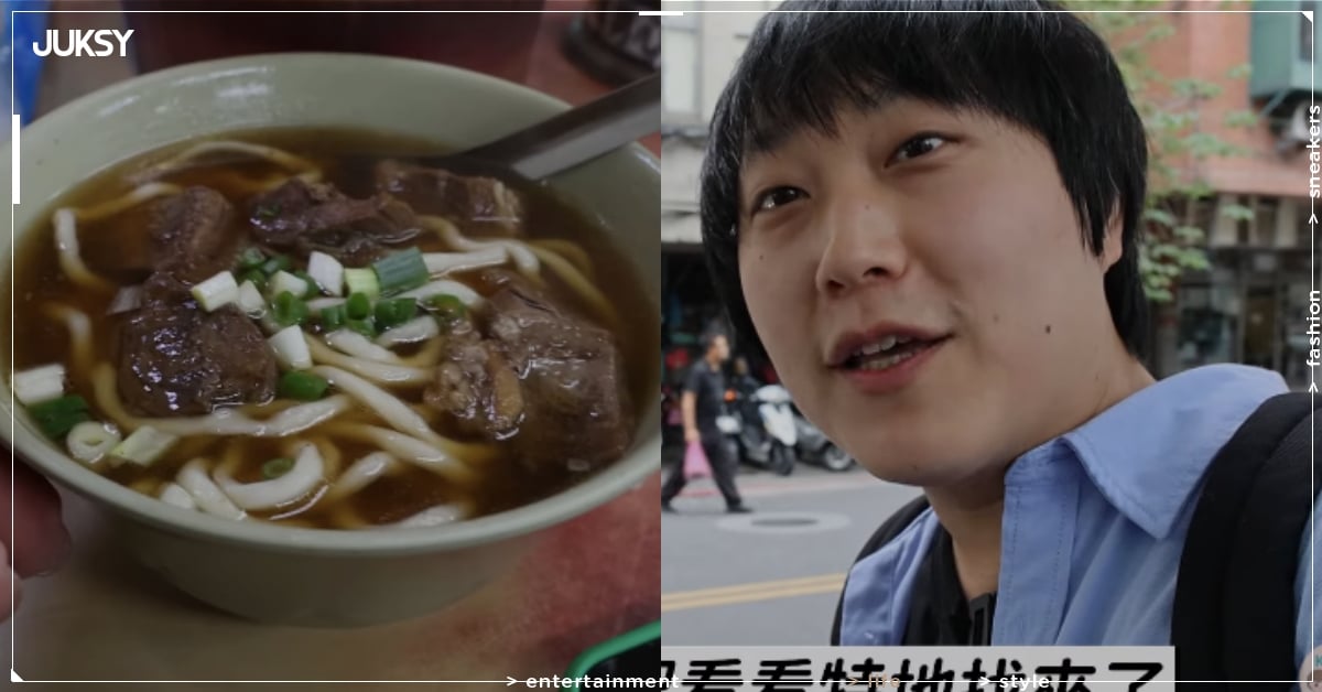 台灣美食遭外國人批難吃！韓國 YTR 不忍幫起底實測：「他根本在造謠！」