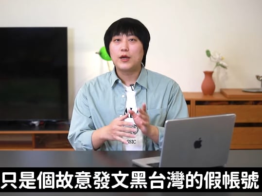 台灣美食遭外國人批難吃！韓國 YTR 不忍幫起底實測：「他根本在造謠！」