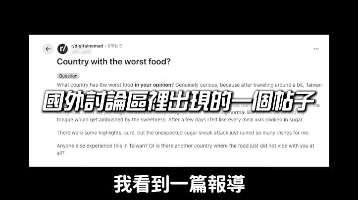 KT story