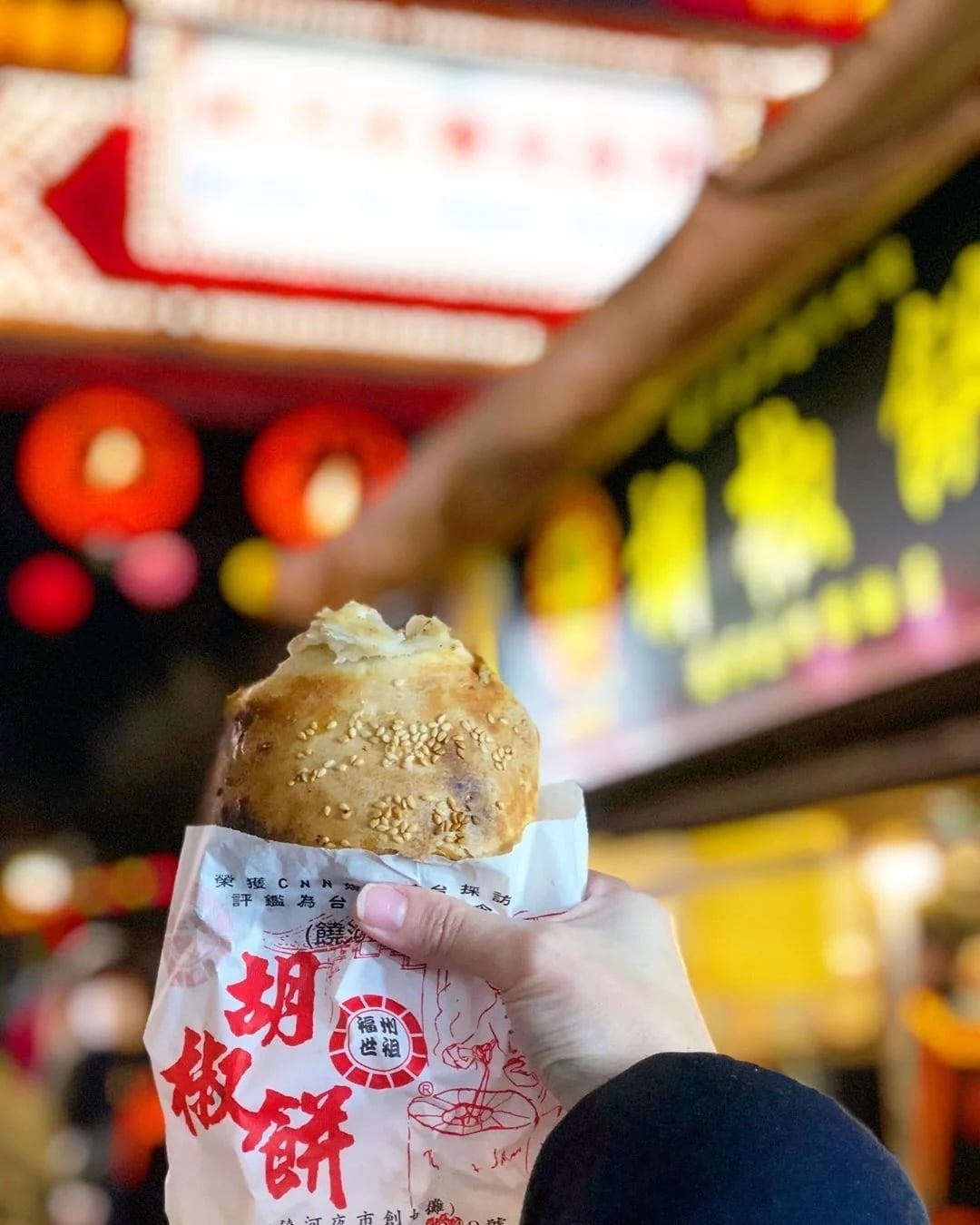 黃仁勳饒河夜市吃什麼?綿綿冰、胡椒餅⋯同款美食地圖一次看!