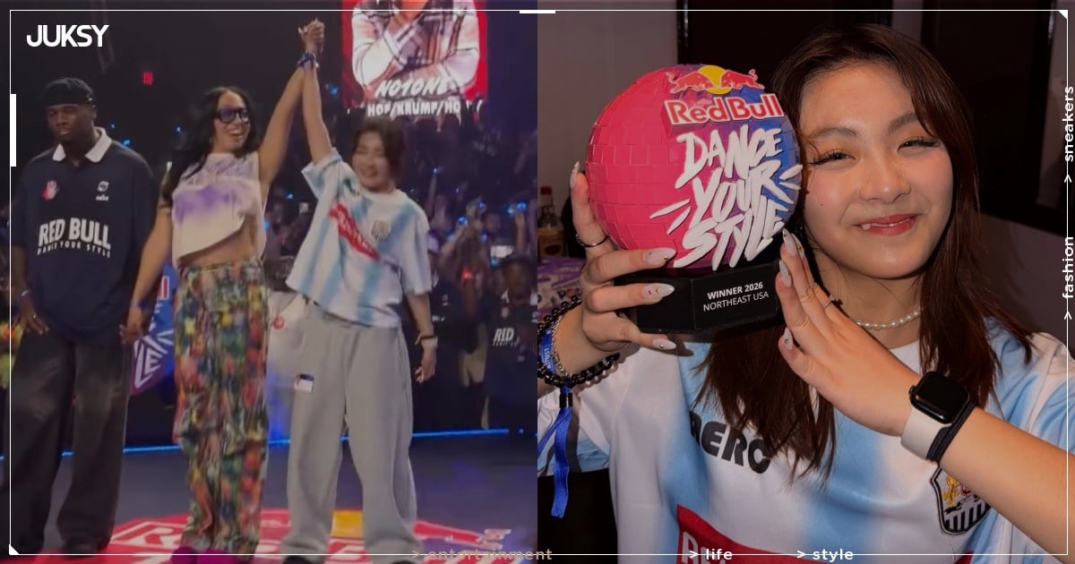 台灣 18 歲舞者 Una 在美國 Red Bull 舞蹈大賽奪冠!超猛 Freestyle 舞技征服全場!
