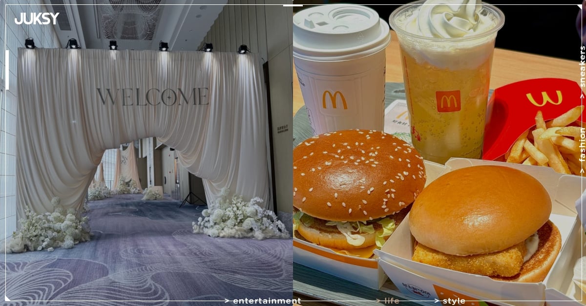 網友婚宴包 3600 紅包吃麥當勞套餐傻眼！直呼：「我以為在辦同樂會...」