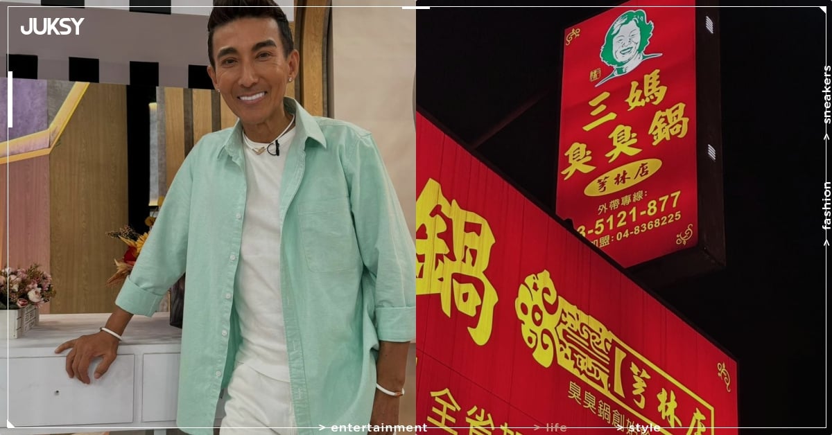 潘若迪口誤「三鍋臭媽媽」Threads 掀起蓋樓潮！水蜜頭罐桃、繼香光光雞引熱議！