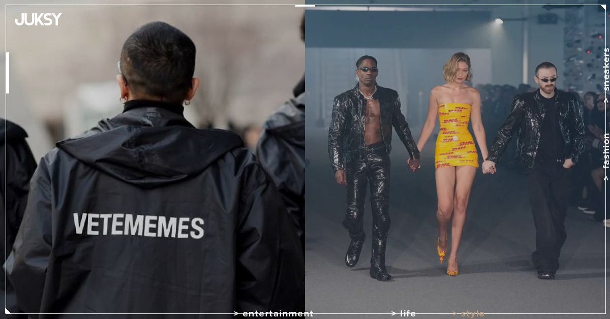 VETEMENTS 將重返巴黎男裝週!曾經紅極一時的「反時尚」品牌,能否找回當年聲量?