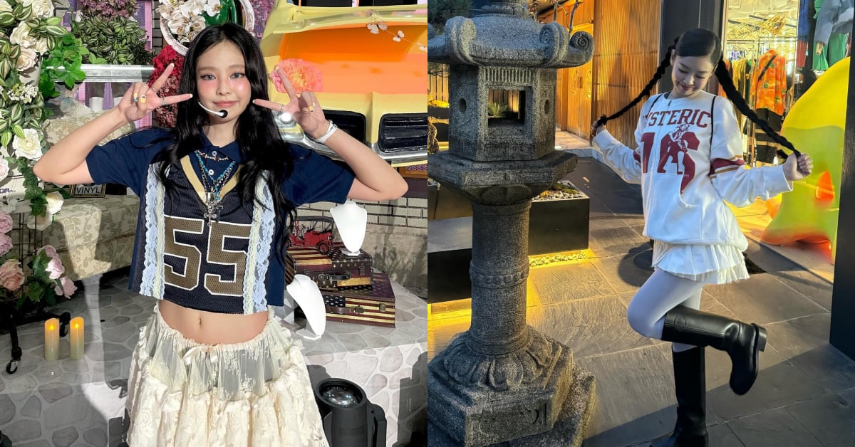 球衣穿搭