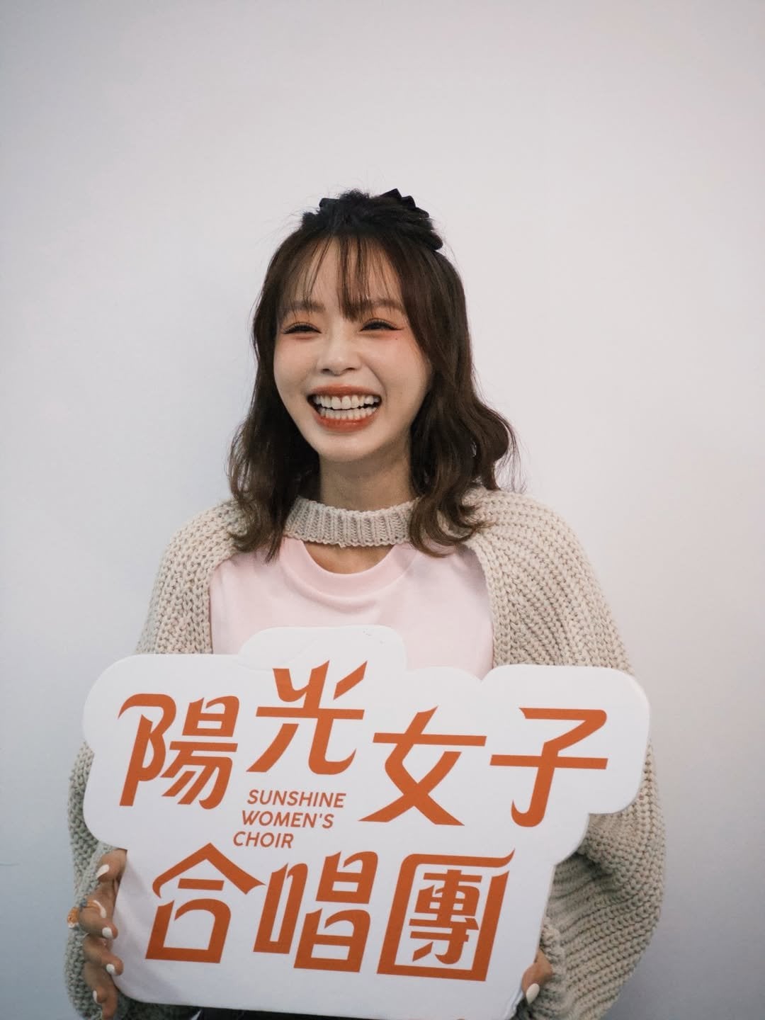 孫淑媚