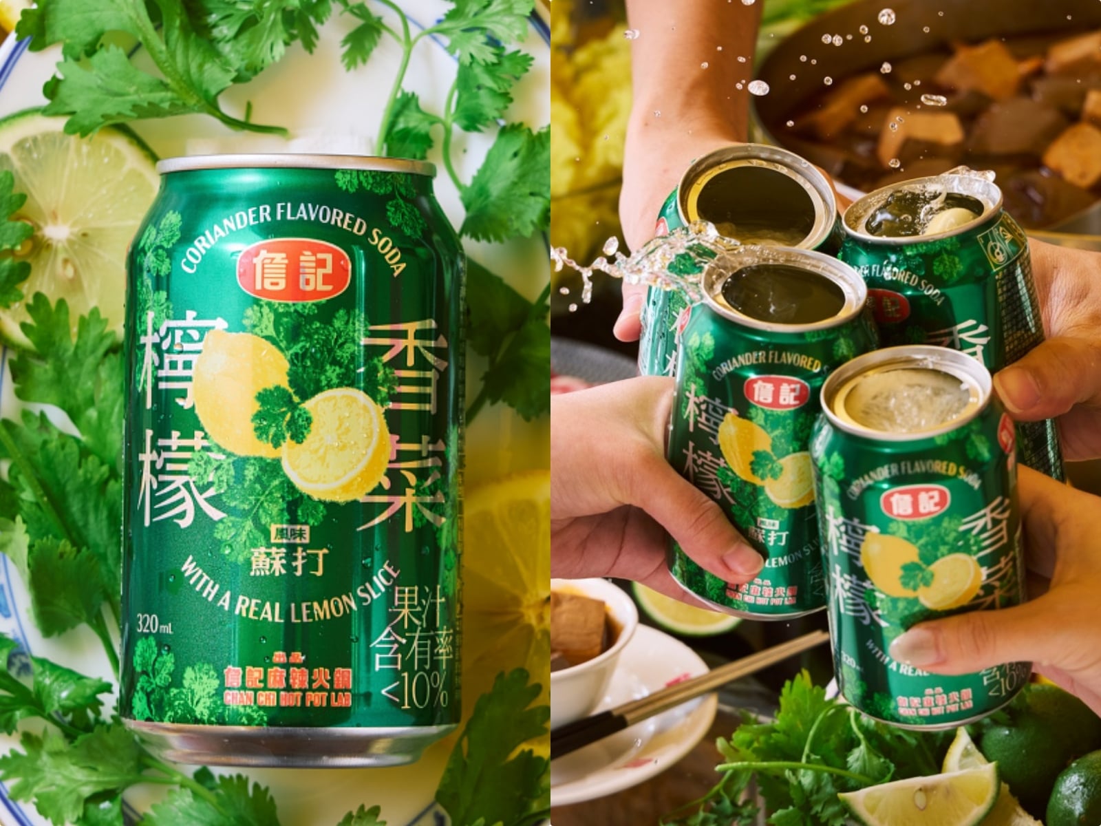 詹記檸檬片香菜風味蘇打開賣！通路、售價⋯資訊一次看！