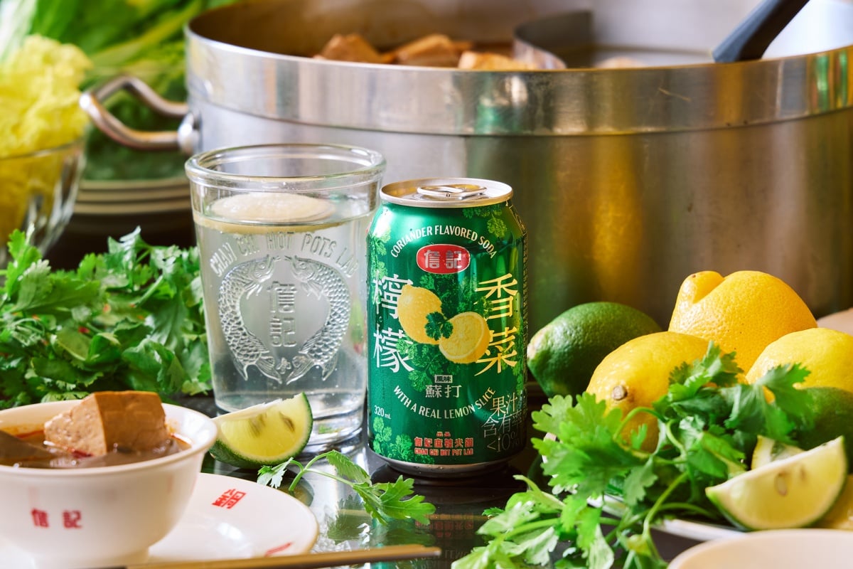 詹記檸檬片香菜風味蘇打開賣！通路、售價⋯資訊一次看！