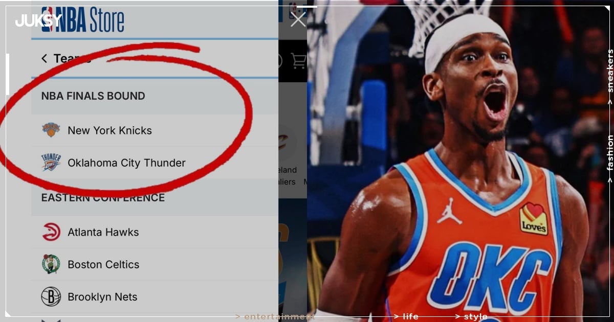 NBA Store 官方暴雷總冠軍賽對戰組合被抓包！尼克 vs 雷霆讓網友看傻「連演都不演了？」