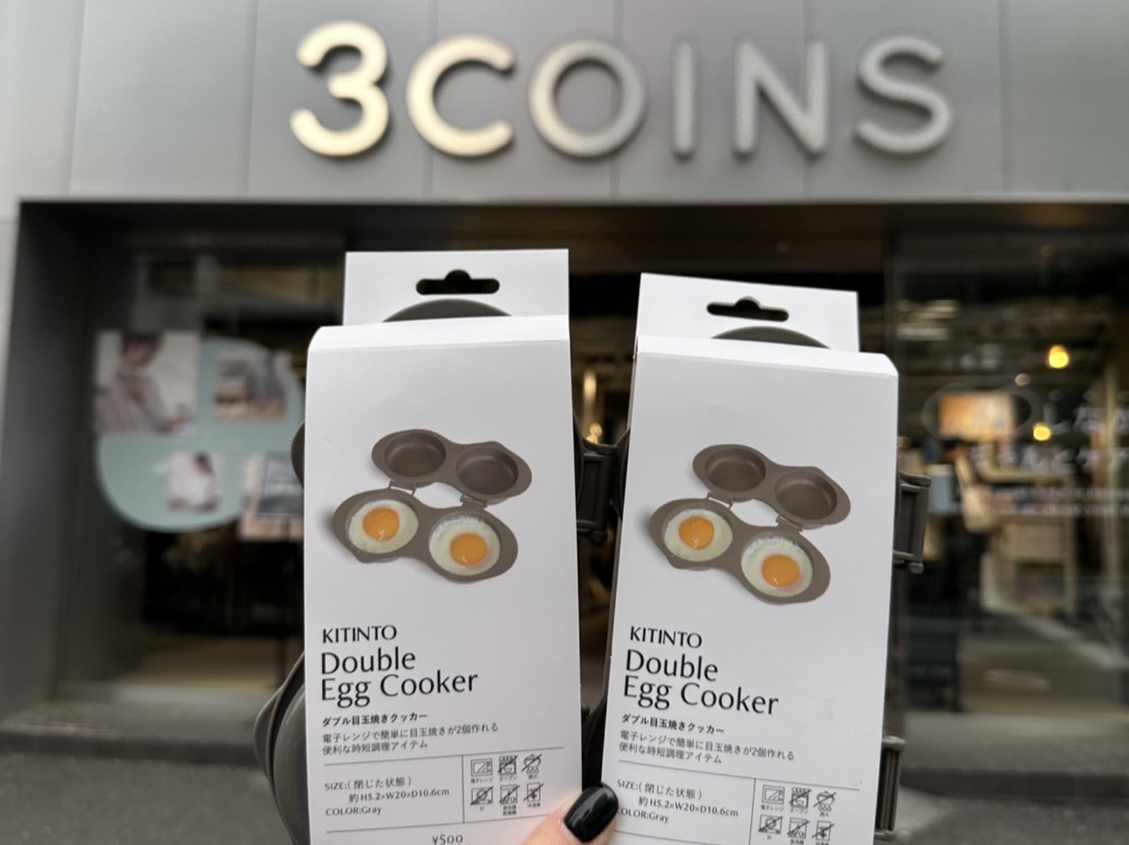 2026 日本 3COINS 必買推薦 10 大好物總整理｜微波爐煮蛋器、折疊式化妝鏡⋯售價一次看！