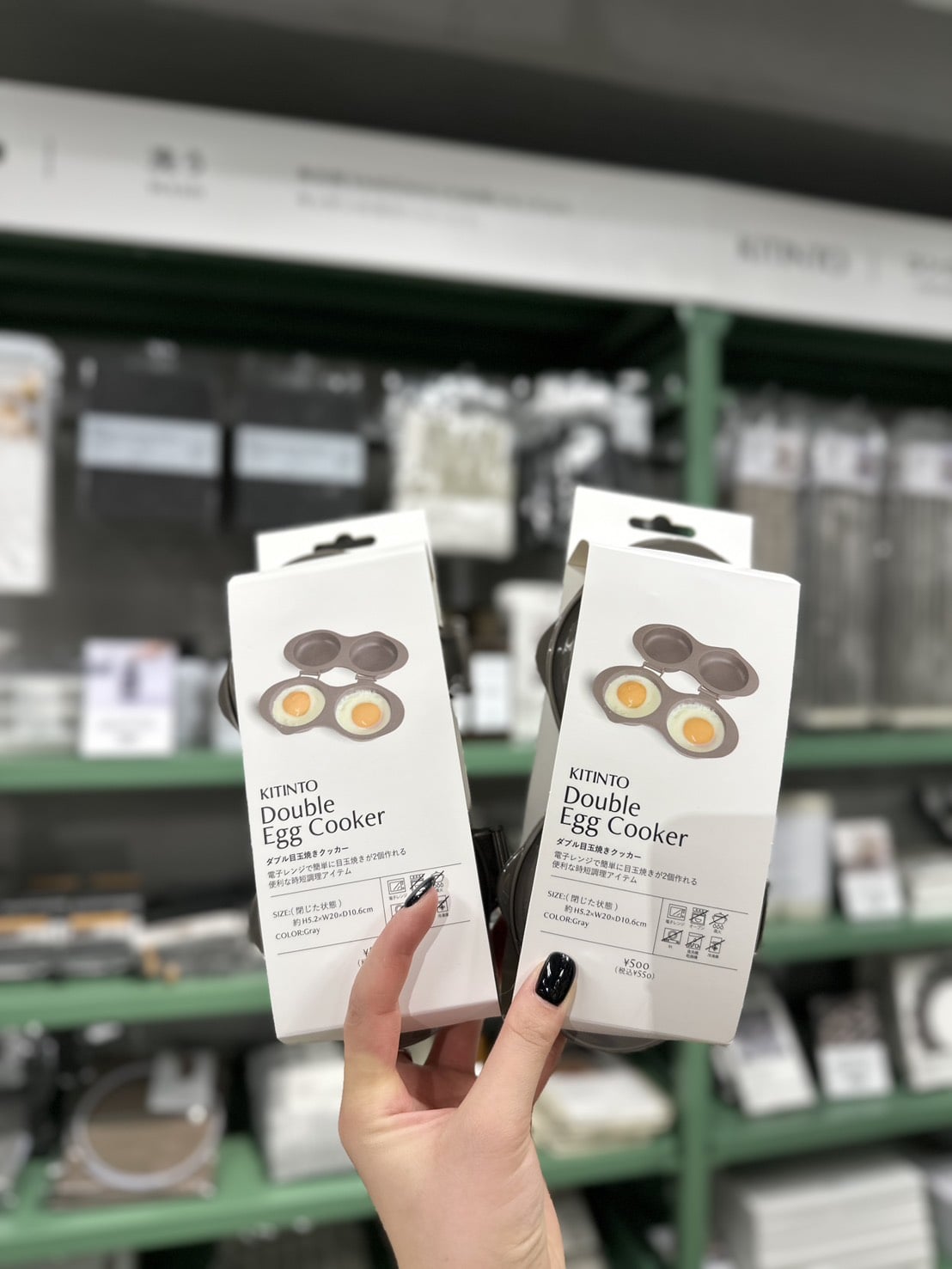 2026 日本 3COINS 必買推薦 10 大好物總整理|微波爐煮蛋器、折疊式化妝鏡⋯售價一次看!