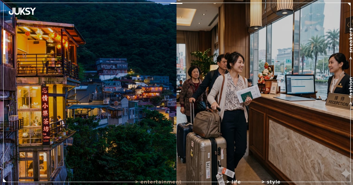 2026 國旅補助懶人包!如何申請、何時開始⋯一次看!