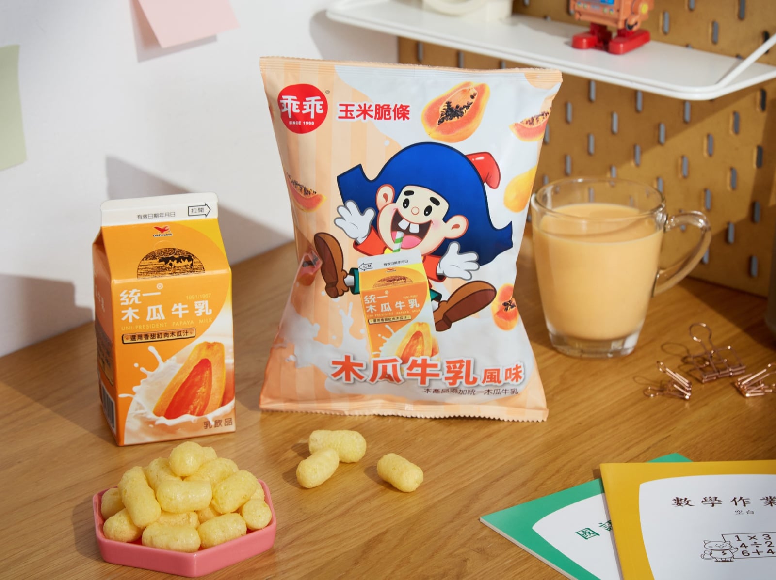 乖乖木瓜牛奶口味新登場！蘋果牛奶同步回歸販售資訊一次看！