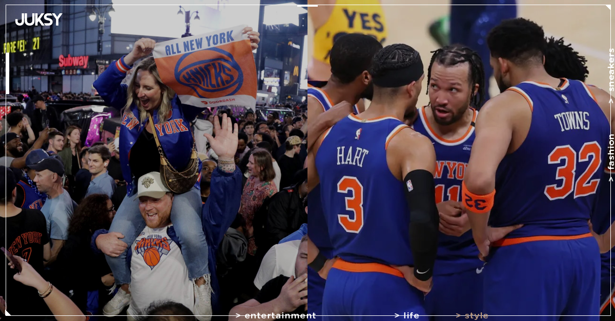 NBA／尼克睽違 27 年重返總冠軍賽門票創紀錄！最貴一張 600 萬台幣、最便宜也要 10 萬！