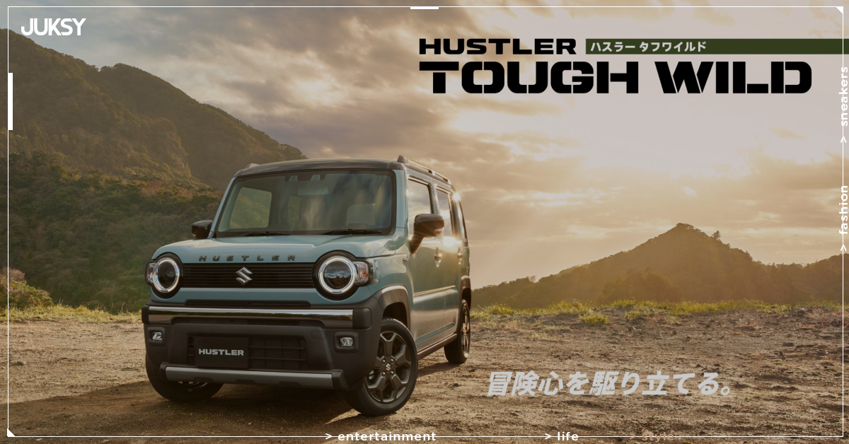 Suzuki 鈴木 Hustler 小改款發表!售價159萬日圓起、盲點偵測首度全車標配、Tough Wild 換上粗獷方塊水箱罩