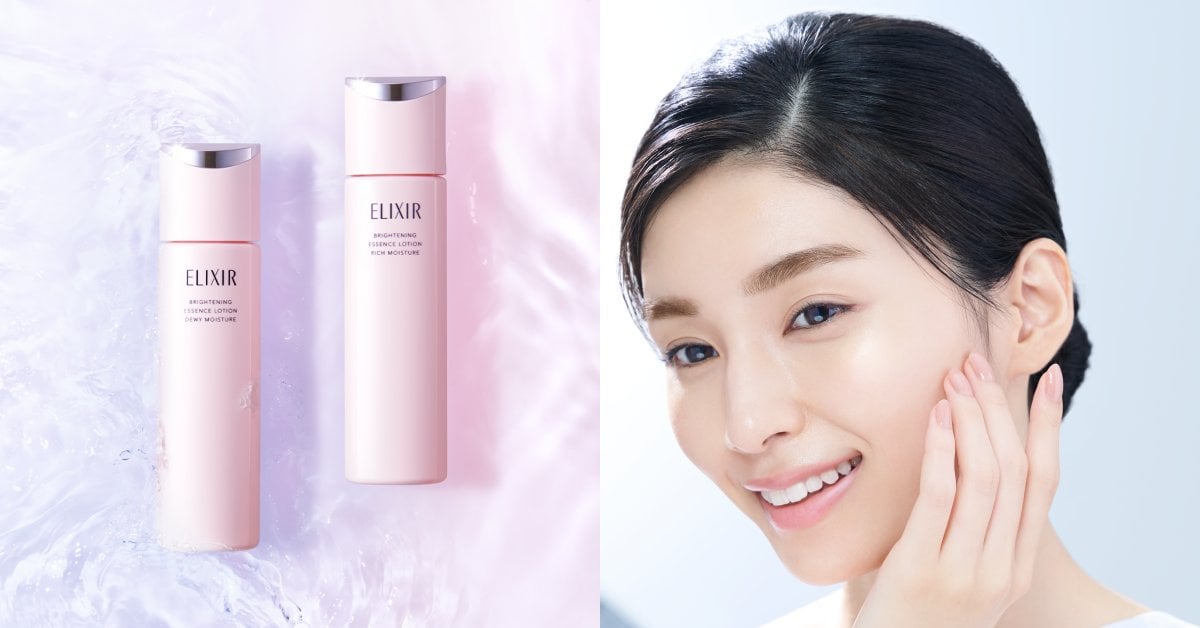 ELIXIR 怡麗絲爾