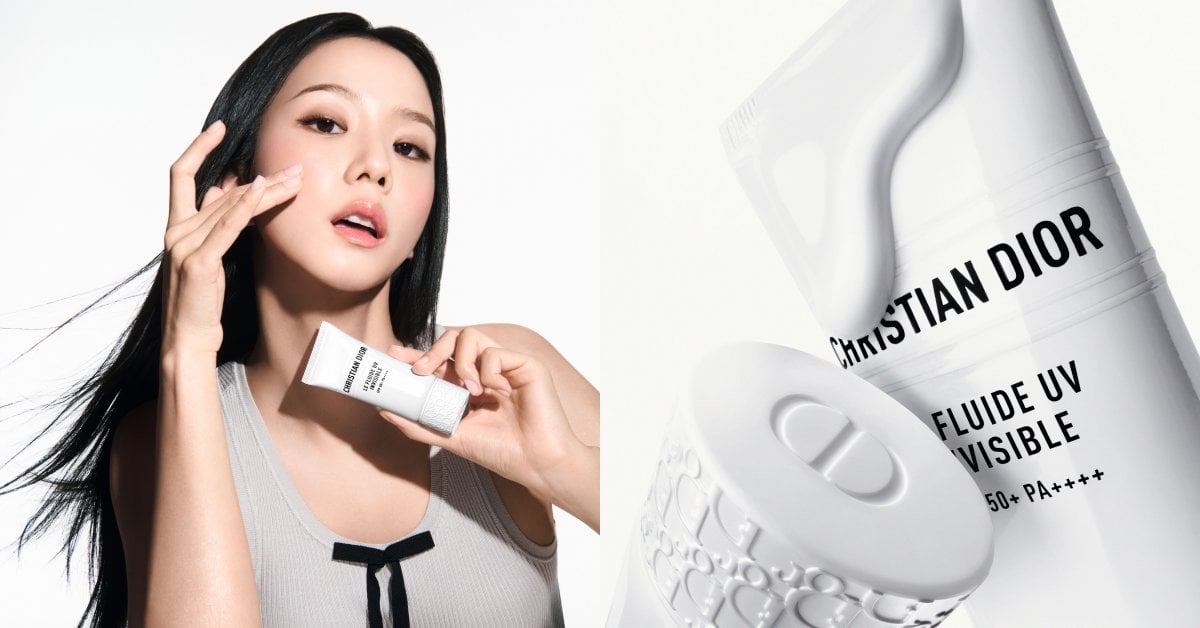 Dior-迪奧緹花輕透 UV 防曬乳