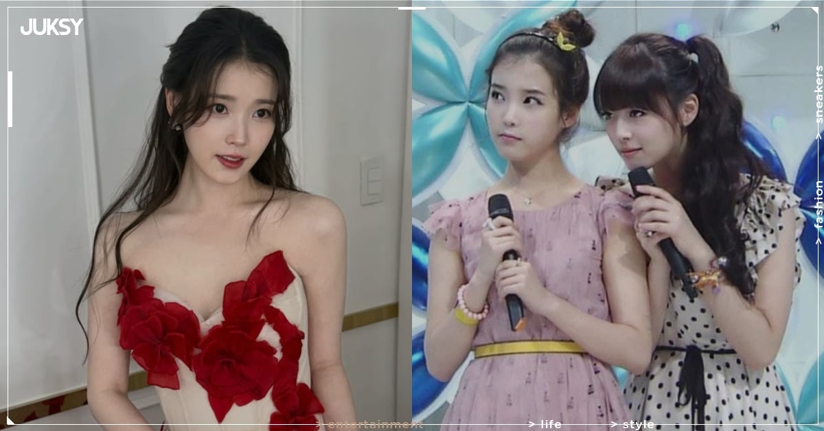 《21 世紀大軍夫人》IU 遭影射與雪莉、鐘鉉等離世藝人有關,粉絲氣炸:「根本獵巫式攻擊」