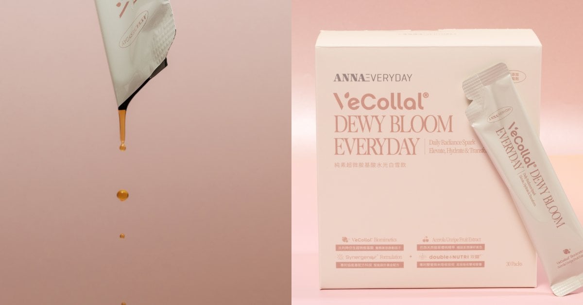 ANNAEVERYDAY-純素超微胺基酸水光白雪飲