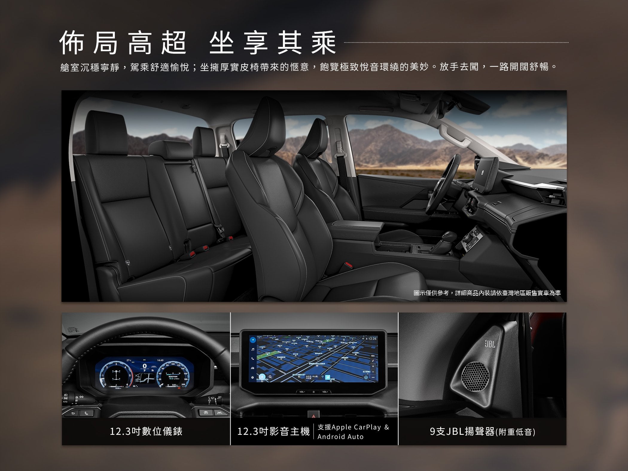 Toyota Hilux 全新第9代正式發售！睽違10年大改款、「相撲力士」臉設計亮相，498萬日圓起