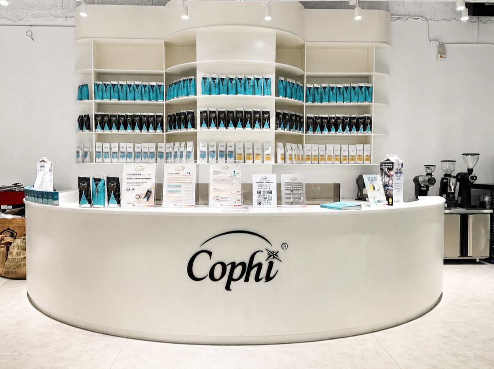 咖啡界奧運來了！Cophi盃邀17位國際評審、用阿里山藝伎豆考驗手沖拉花⋯職人必看！