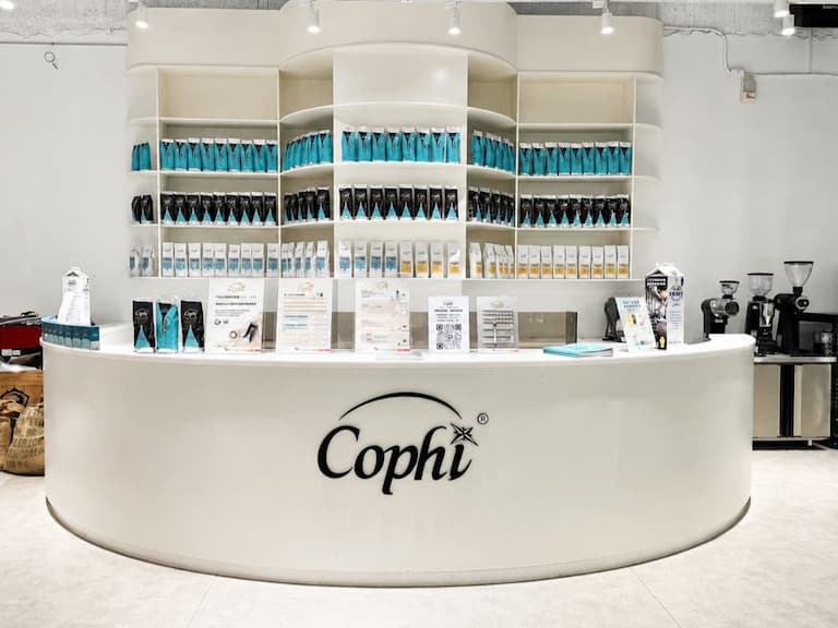 咖啡界奧運來了！Cophi盃邀17位國際評審、用阿里山藝伎豆考驗手沖拉花⋯職人必看！