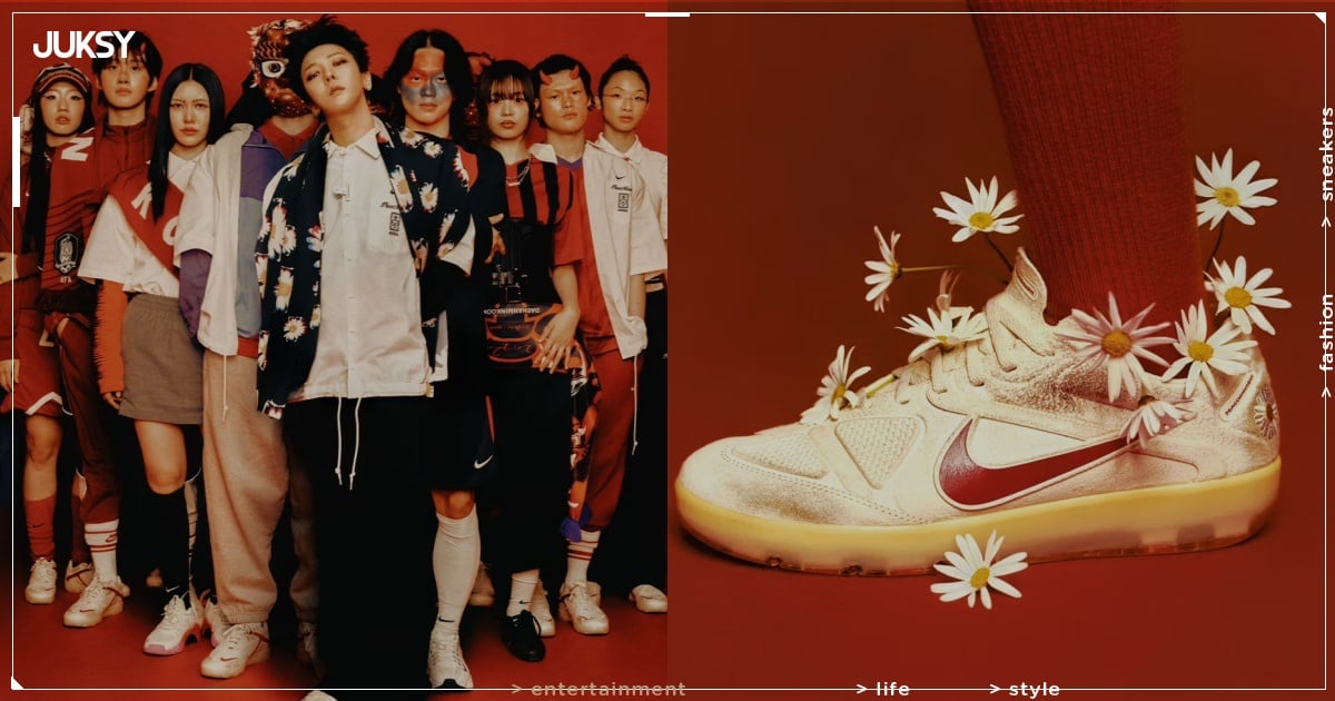 GD 品牌 PEACEMINUSONE x Nike 世界盃聯名重磅發表!Karina 助陣、球衣&球鞋完整公開!