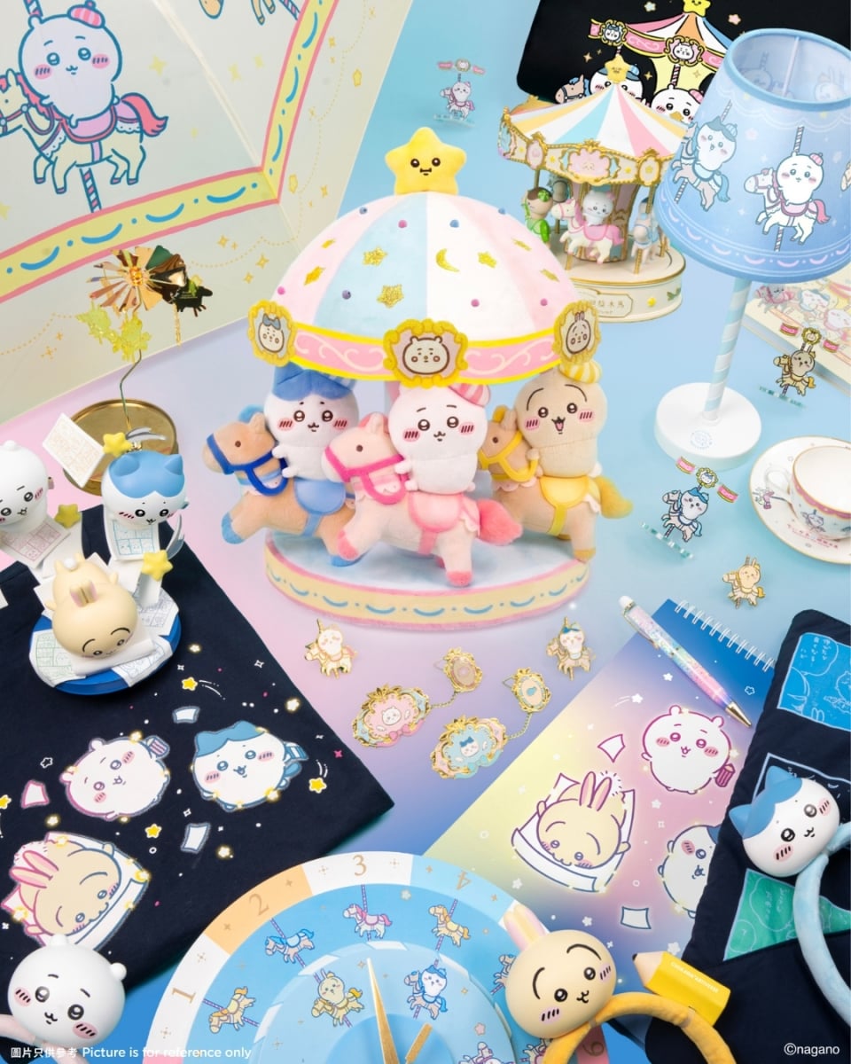 吉伊卡哇大型特展「CHIIKAWA ARTIVERSE」登場!全球首座巨型旋轉木馬、130 幅原畫一次看