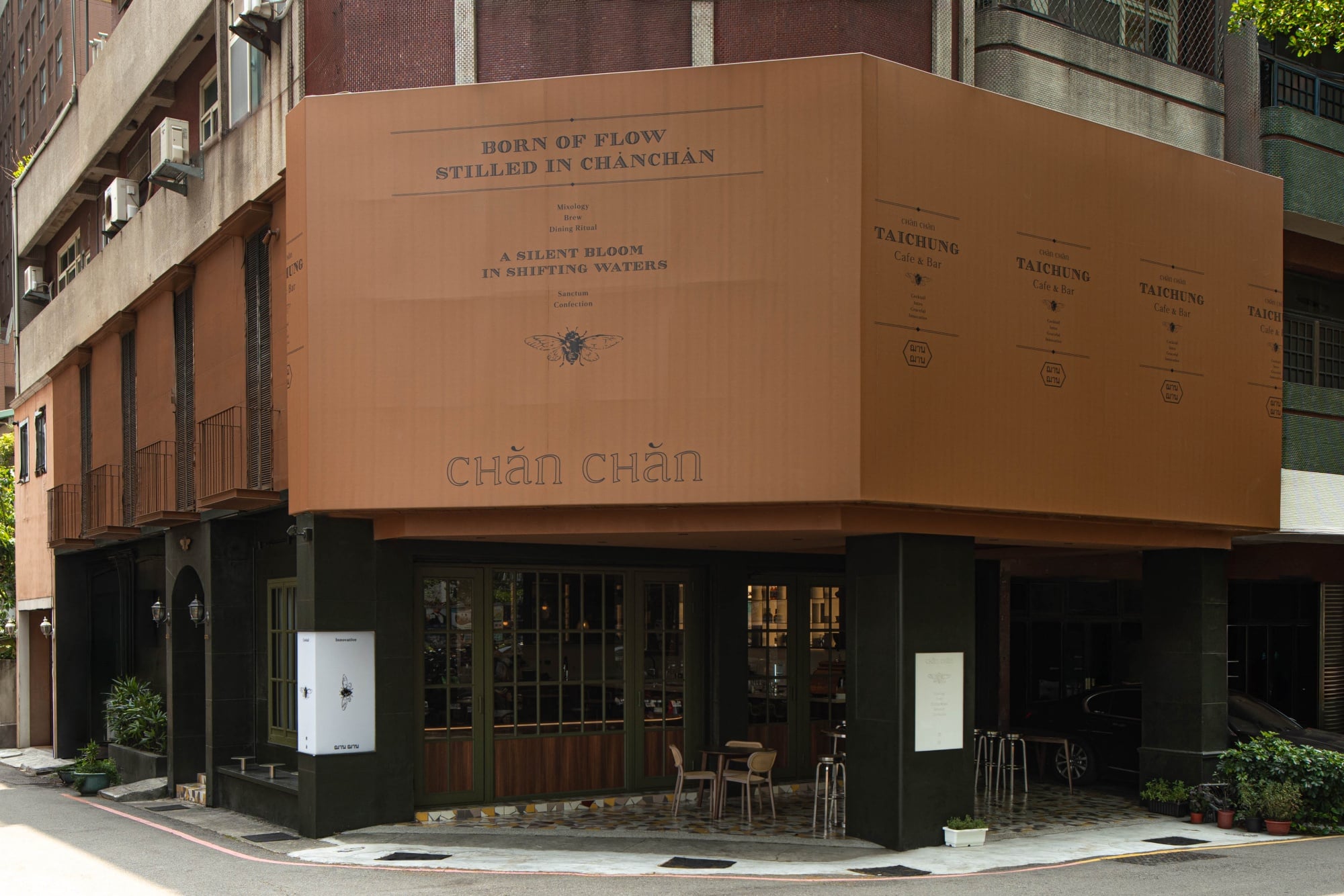 台中草悟道南洋餐酒館「嬋潹」2026夏季菜單狂轟！炭火椰香辛辣層次堆疊，5款新菜+4款調酒必點！