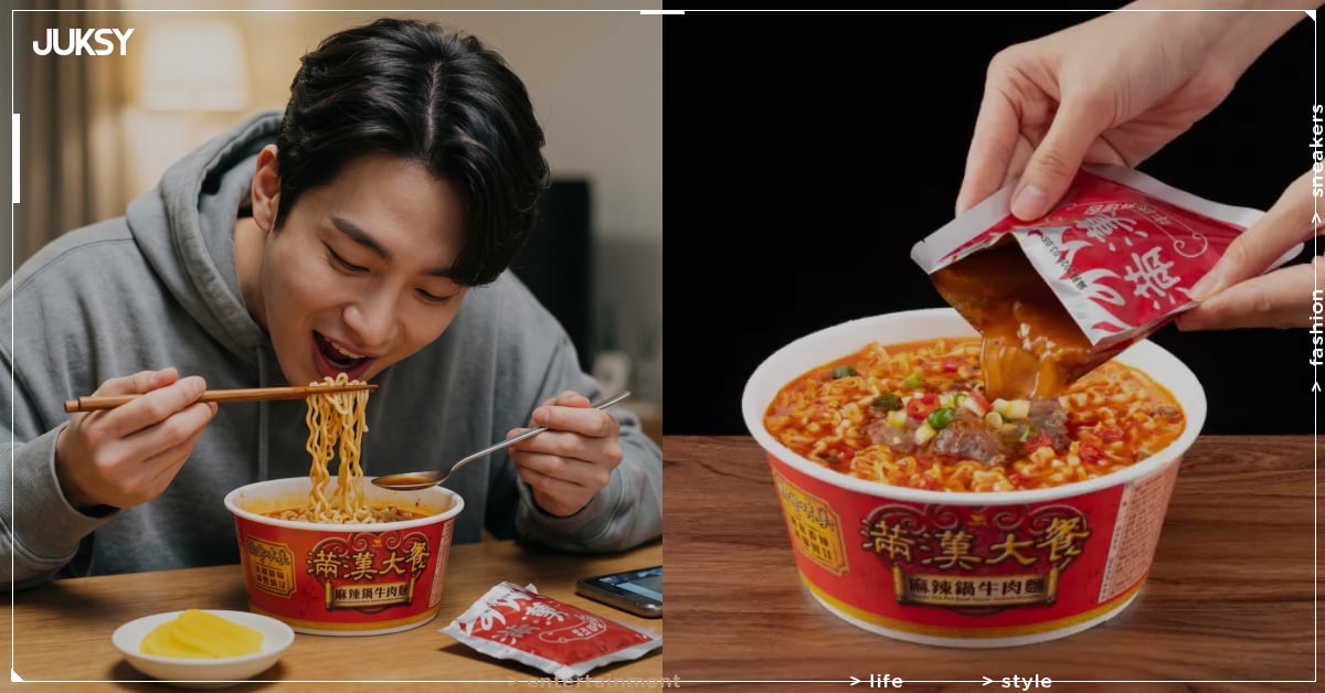 最新台灣伴手禮「滿漢大餐泡麵」登榜！外國人整車掃貨，老饕讚：「真懂吃！」