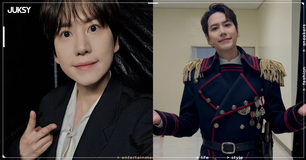 Super Junior 圭賢台北見面會｜時間地點、票價、售票資訊一次看！