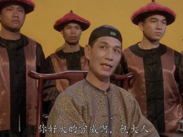 《九品芝麻官》李公公劉洵辭世享壽 87 歲！「你好大的官威」成港片永恆經典