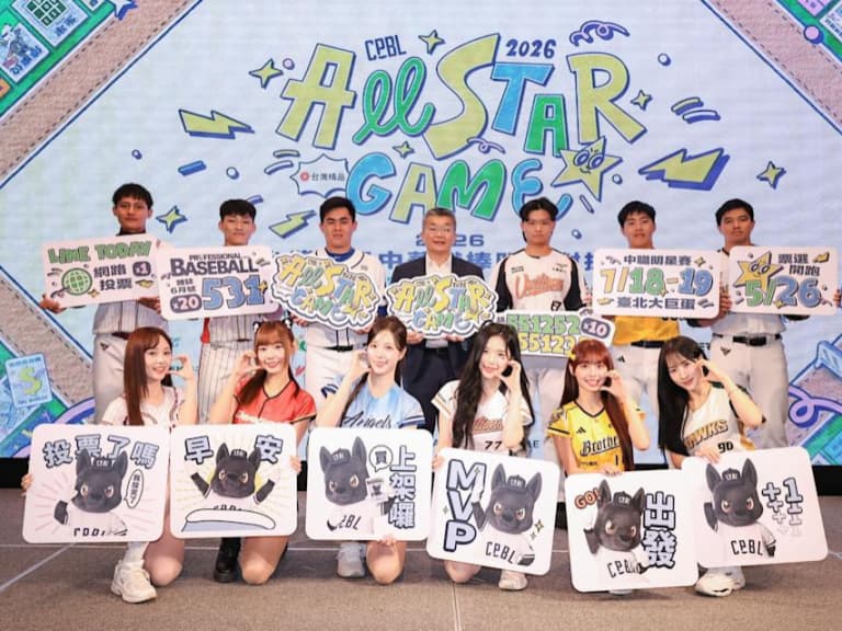 中職明星賽票選開跑！富邦悍將霸佔7席「藍色狂潮」來襲，百萬象迷僅剩3人上榜