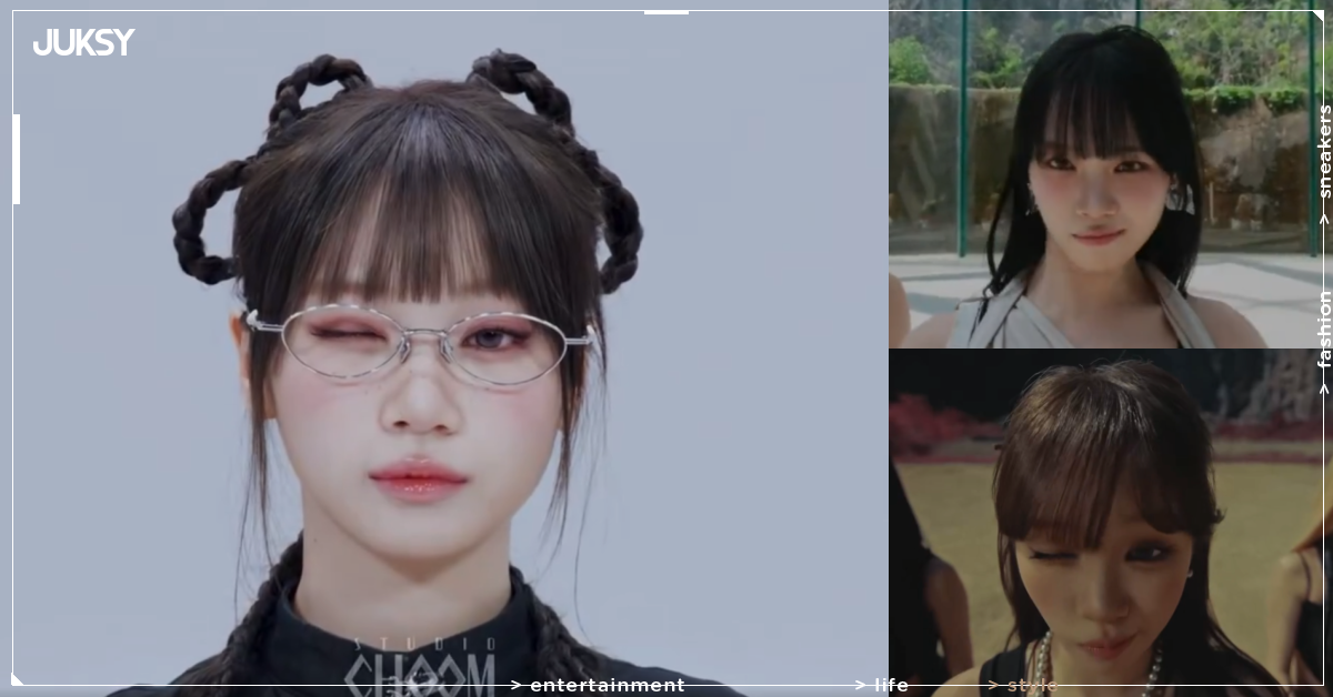 金采源 Kim Chaewon〈BOOMPALA〉3款開場造型票選！粉絲一面倒狂推「包子版」封神